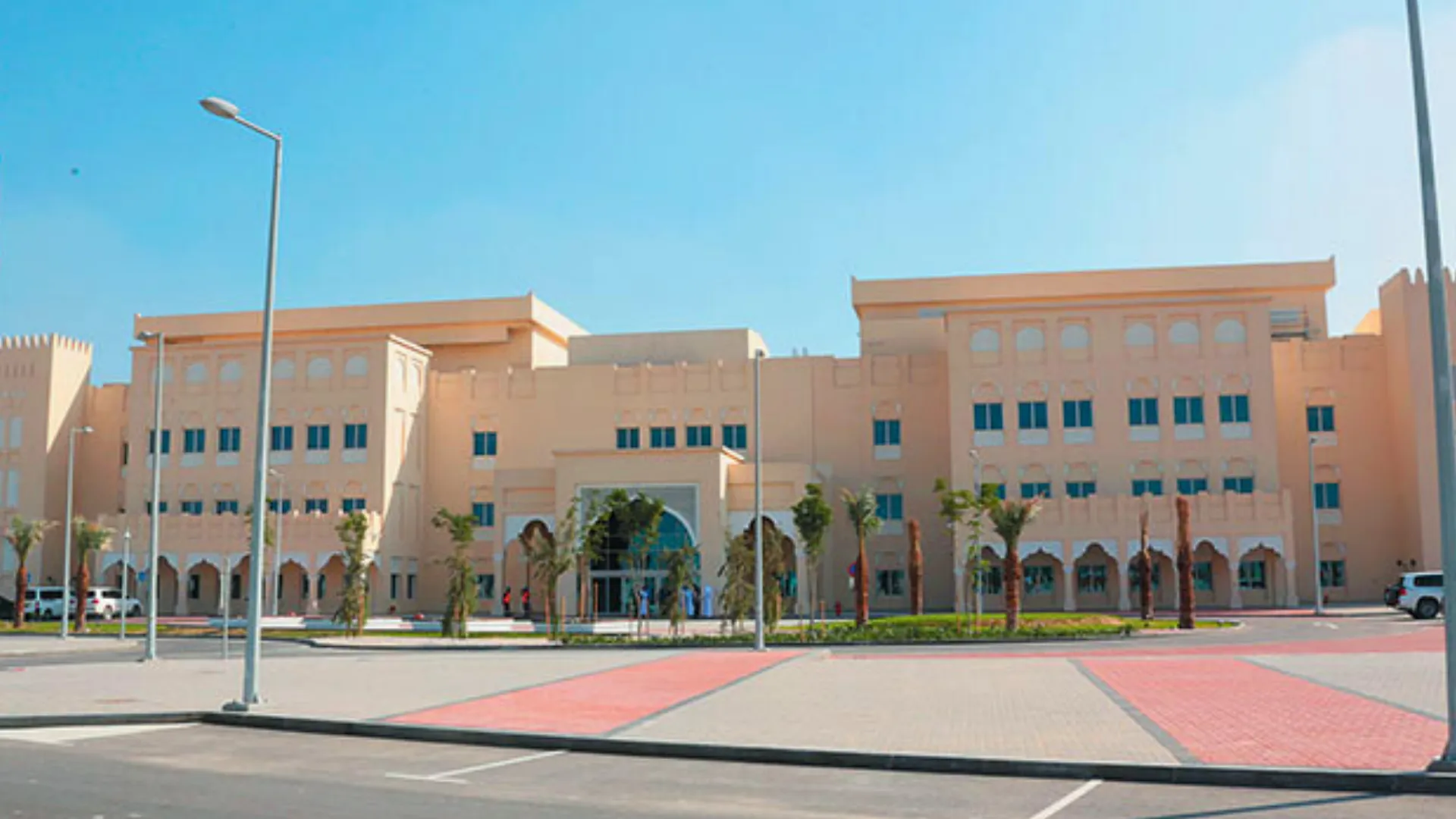 Workers Health Center – Industrial Area